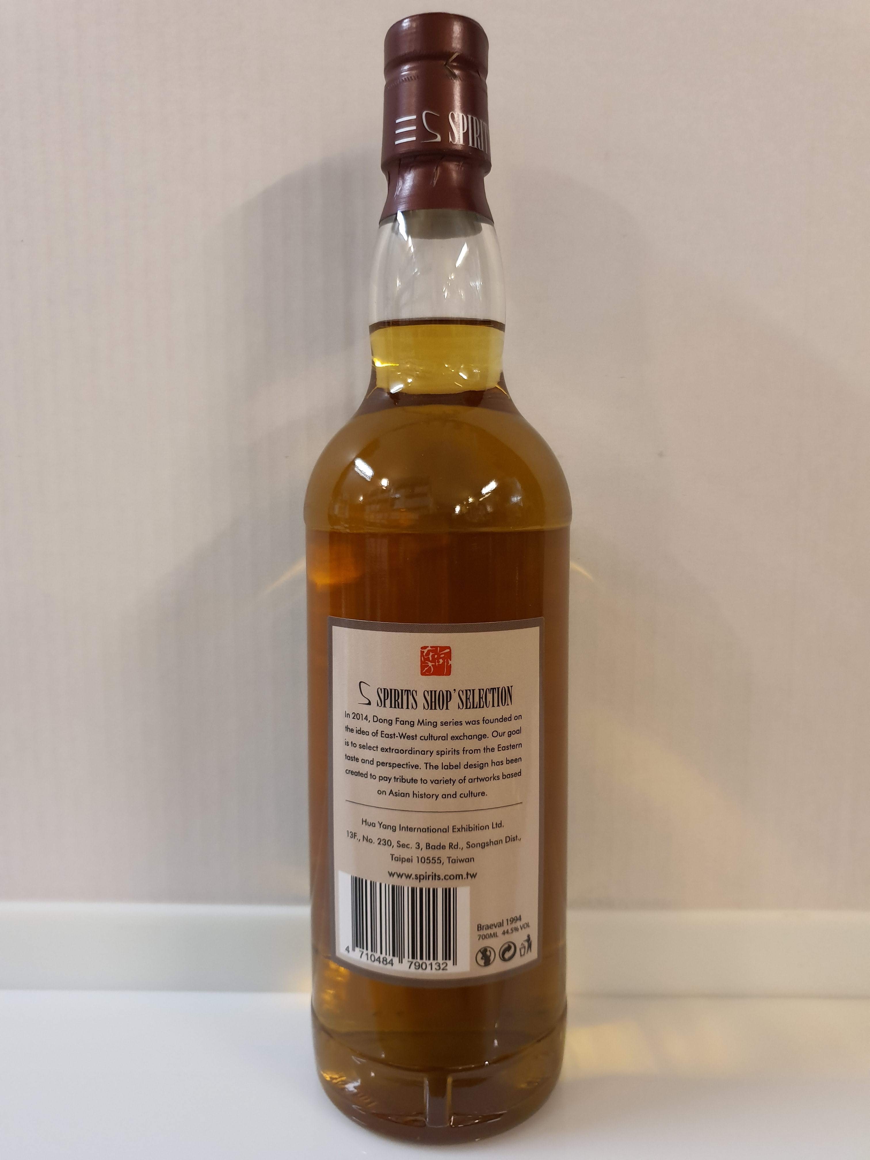 Braeval 24y - S-Spirits Shop Selection