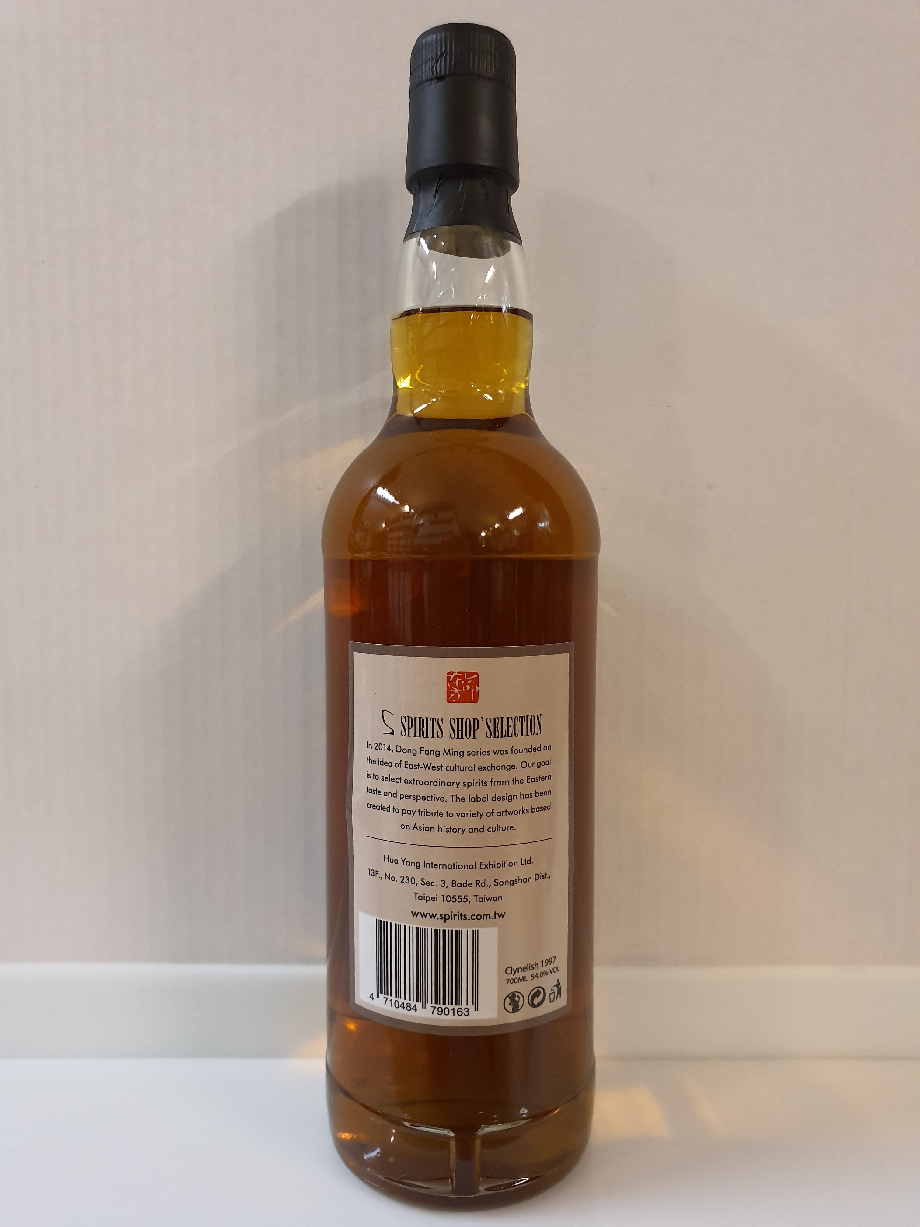 Clynelish 21y - S-Spirits Shop Selection