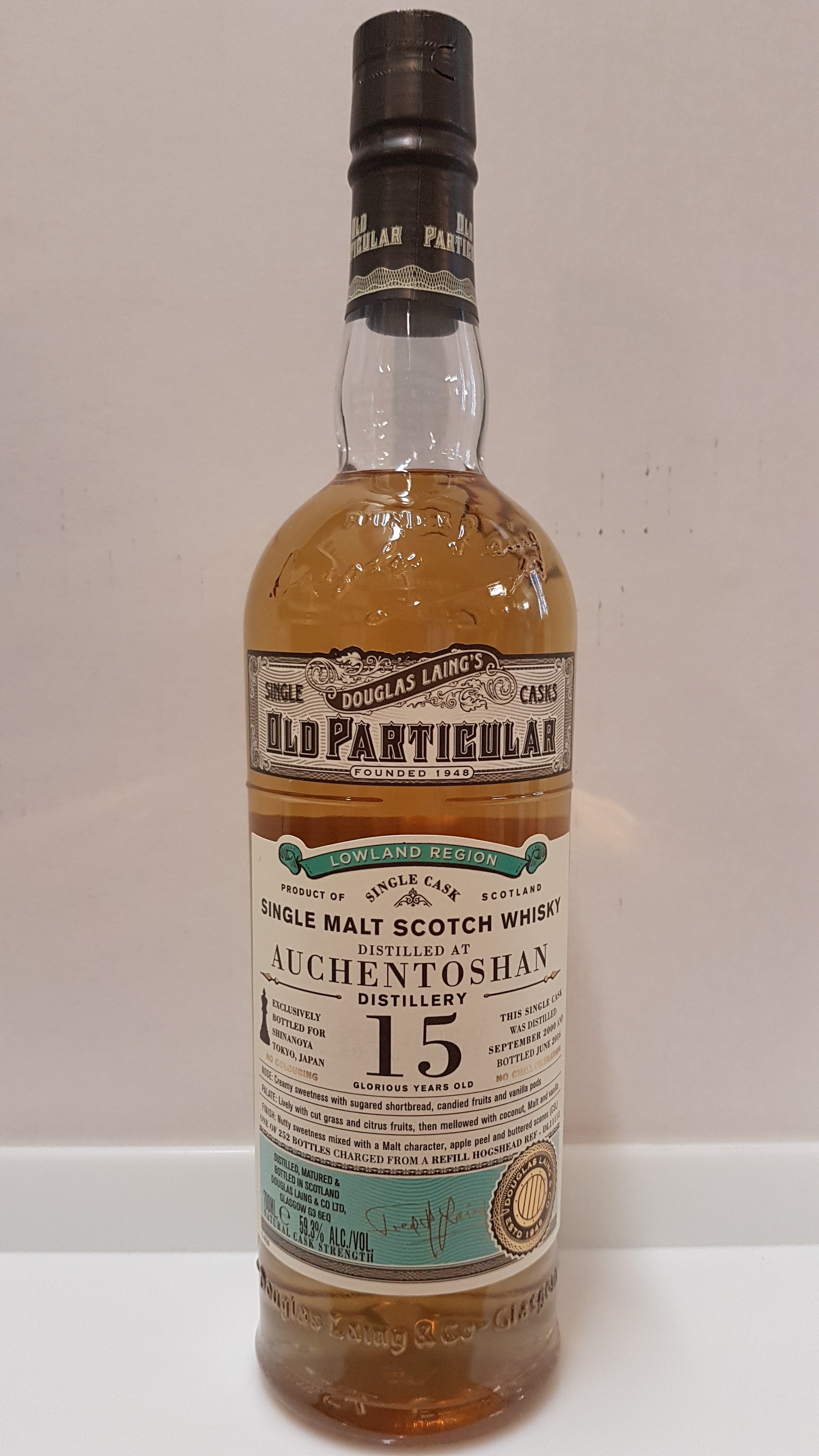 Auchentoshan 15y - Shinanoya