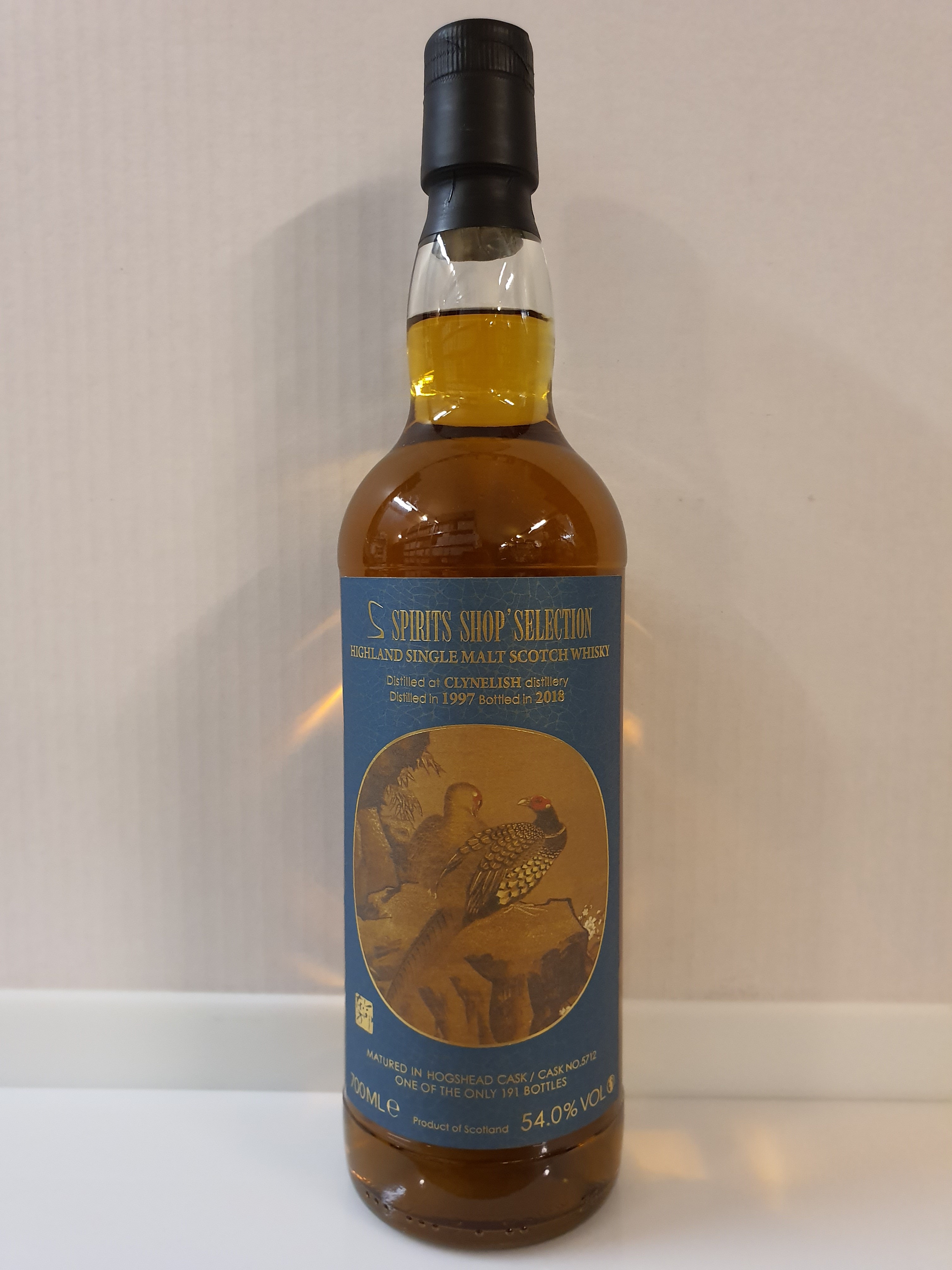 Clynelish 21y - S-Spirits Shop Selection