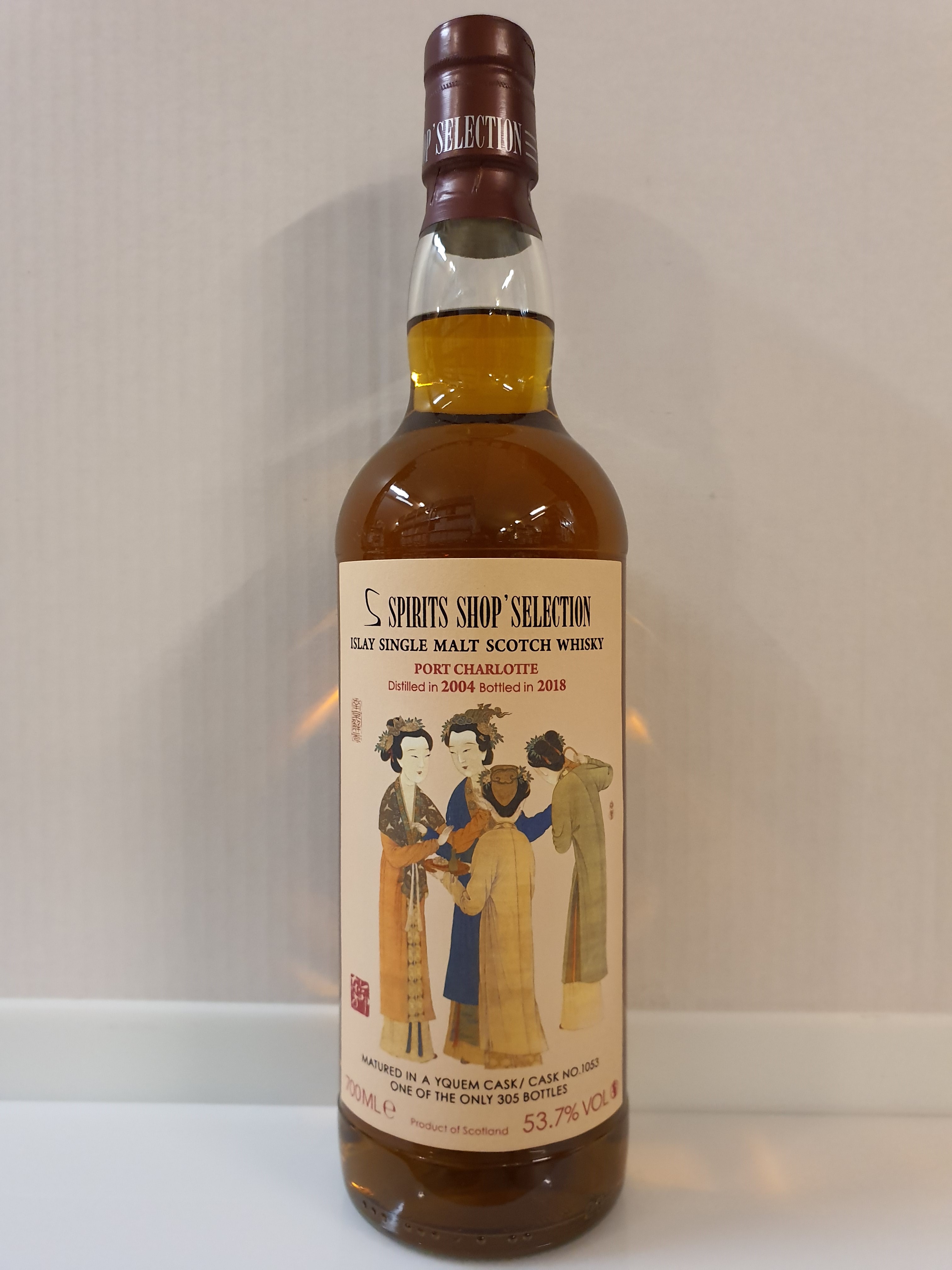 Port Charlotte 13y - S-Spirits Shop Selection
