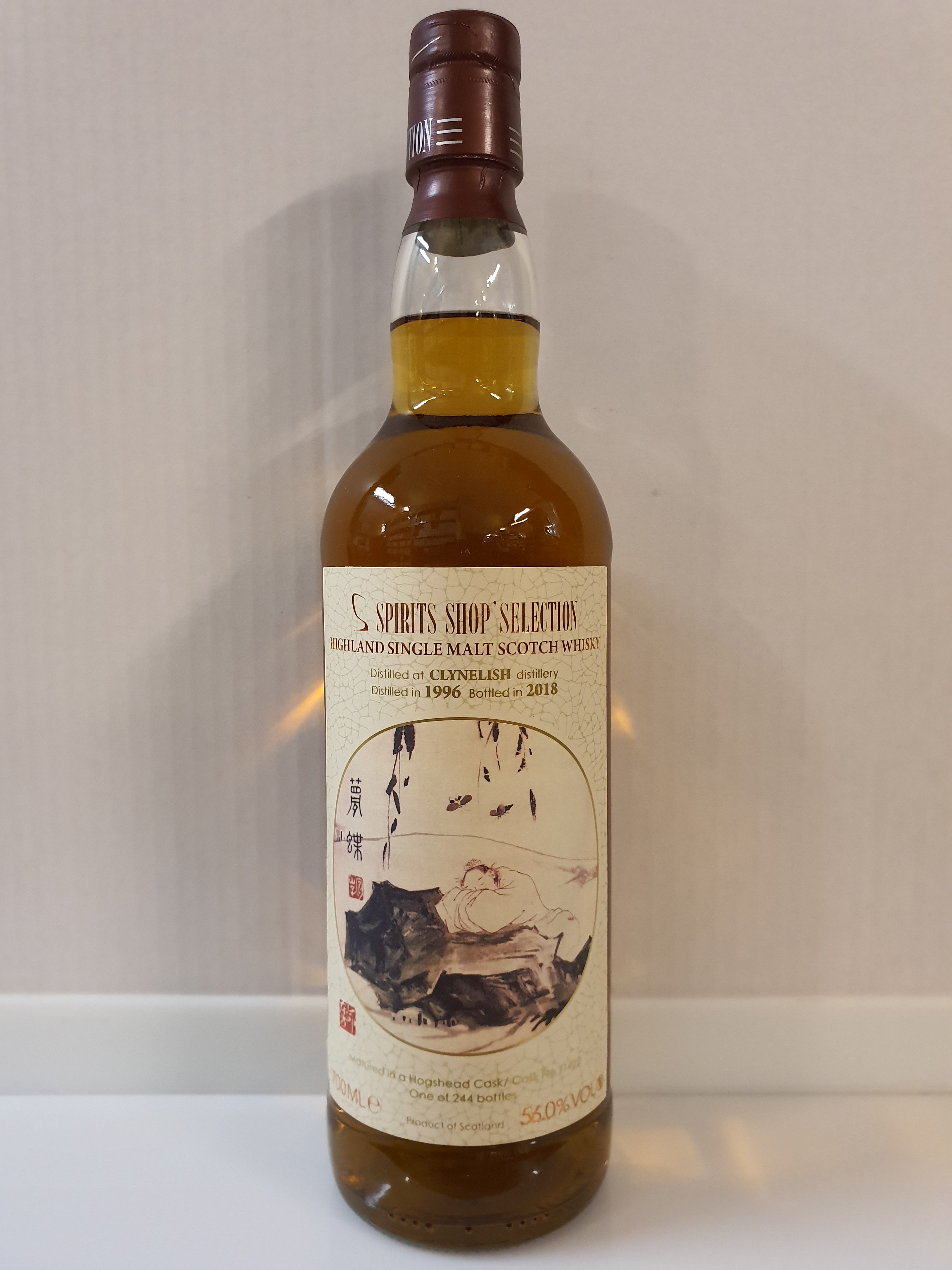 Clynelish 21y - S-Spirits Shop Selection
