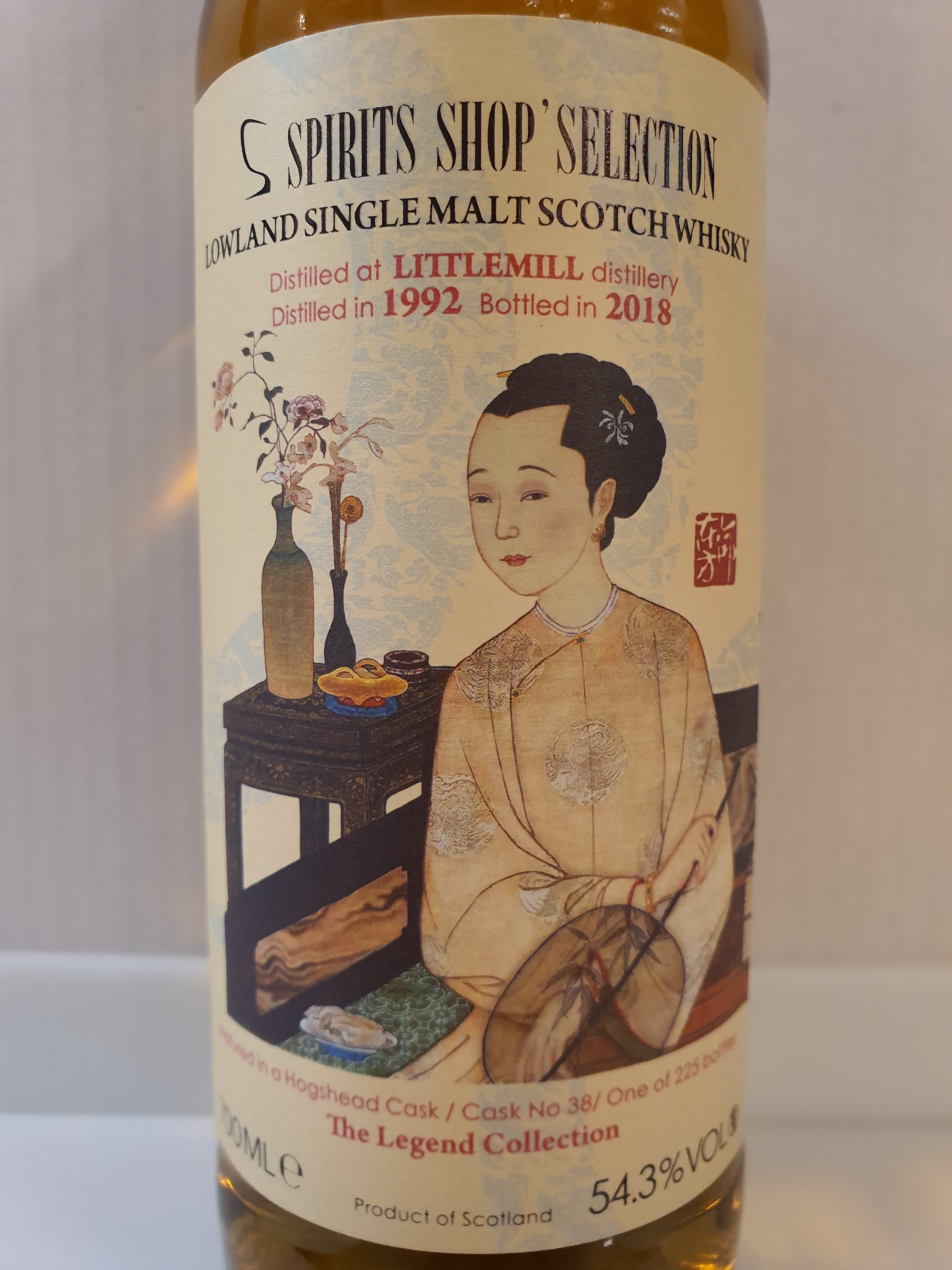 Littlemill 25y - S-Spirits Shop Selection