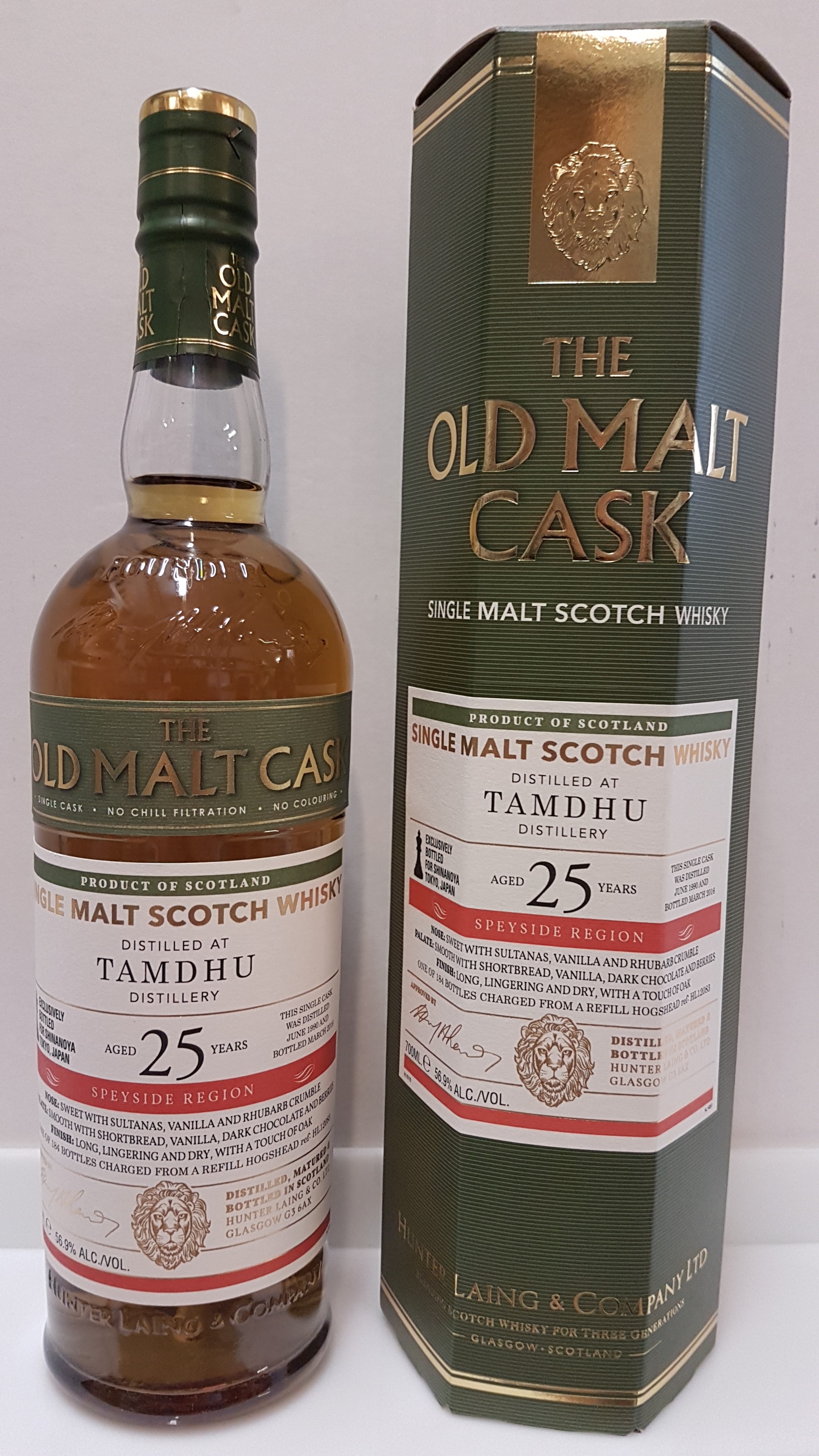 Tamdhu 25y - Shinanoya