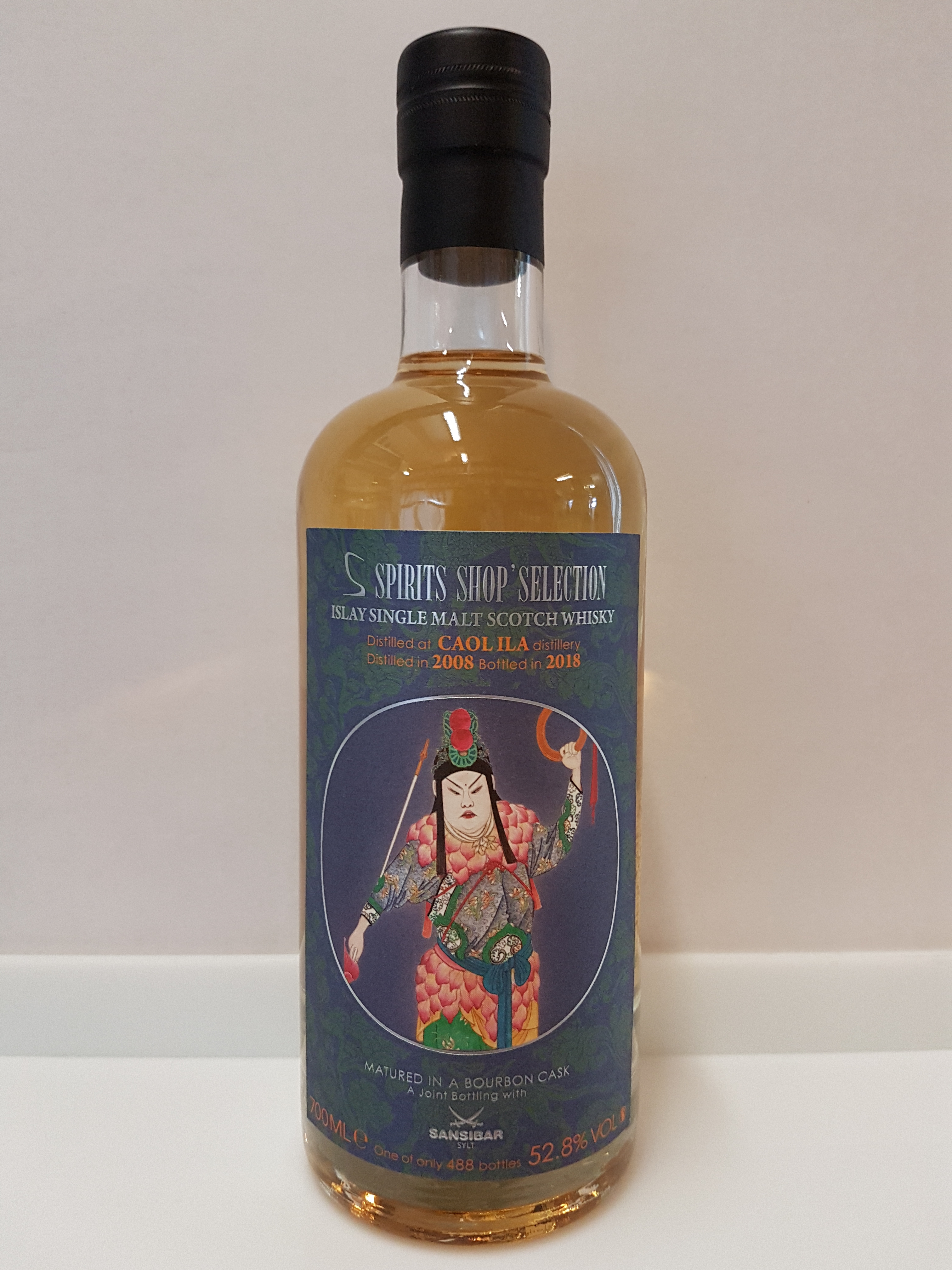 Caol Ila 10y - Chinese Theatre Mask