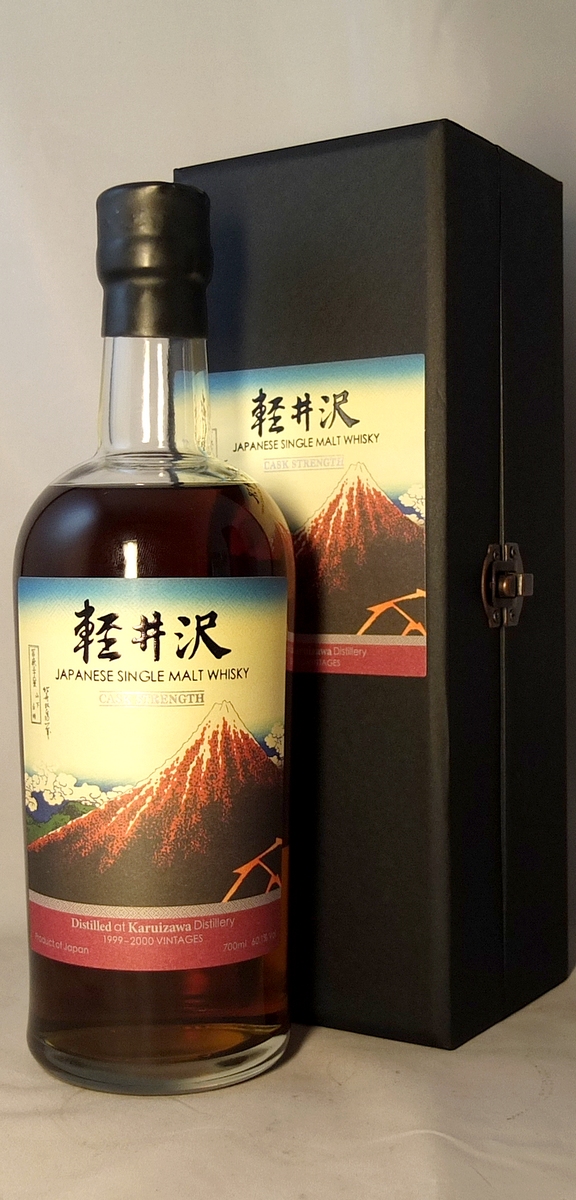 Karuizawa 16y - Fugaku Sanjurokkei 4th Batch (Original Bottling)