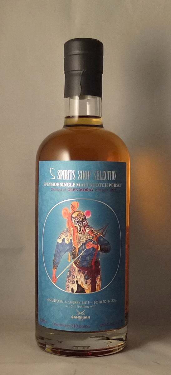 Glen Moray 20y - Chinese Theatre Mask