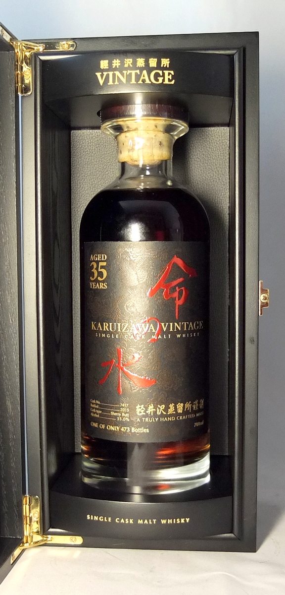 Karuizawa 35y - The Water of Live (Original Bottling)