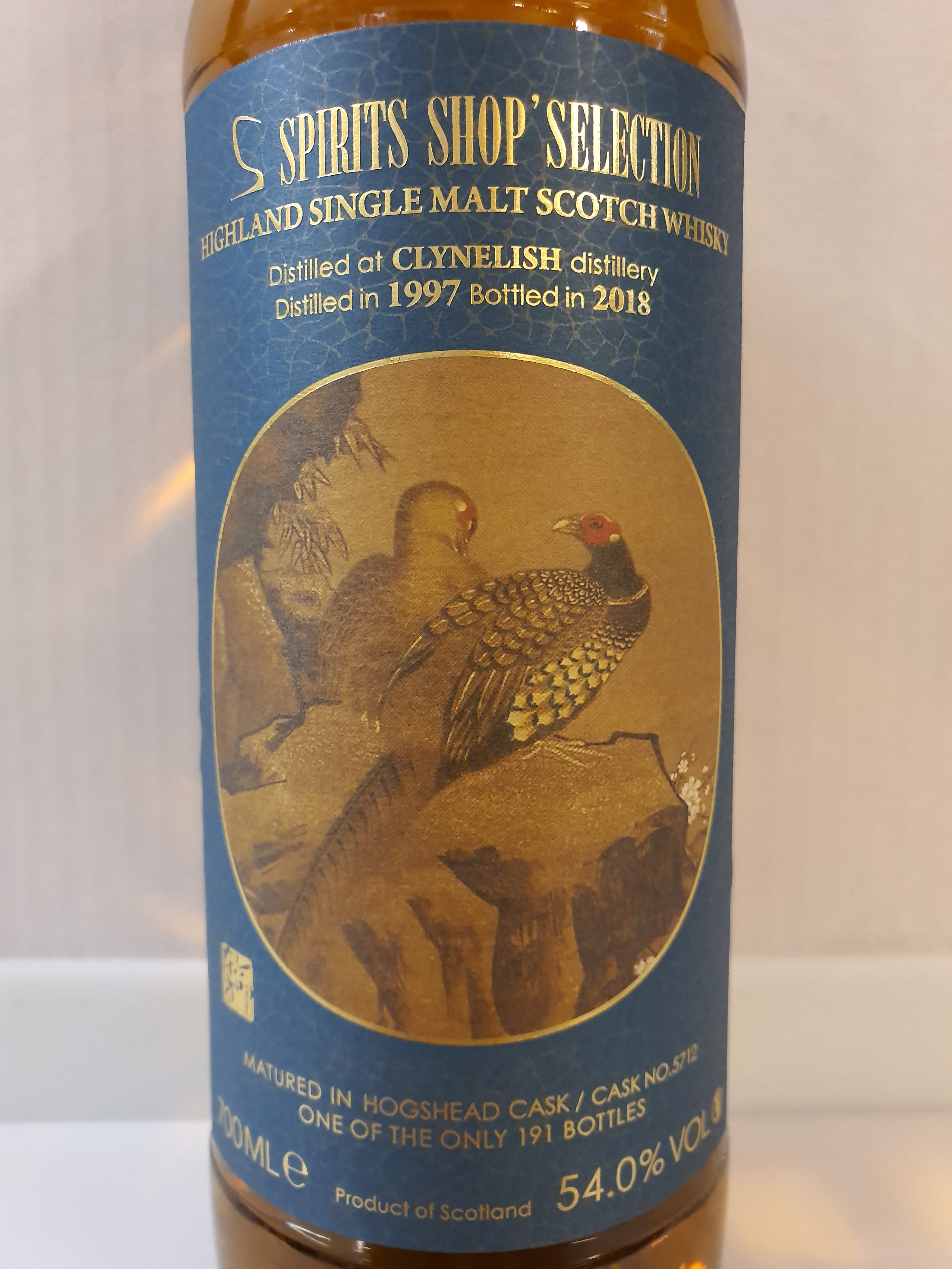 Clynelish 21y - S-Spirits Shop Selection