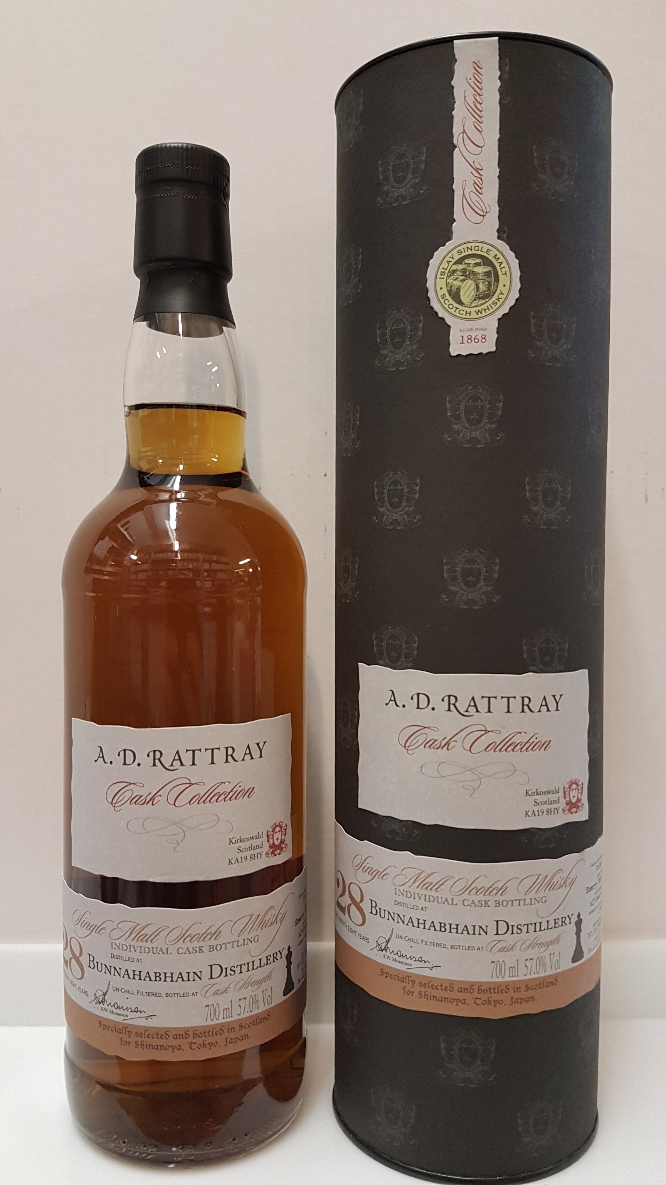 Bunnahabhain 28y - Shinanoya