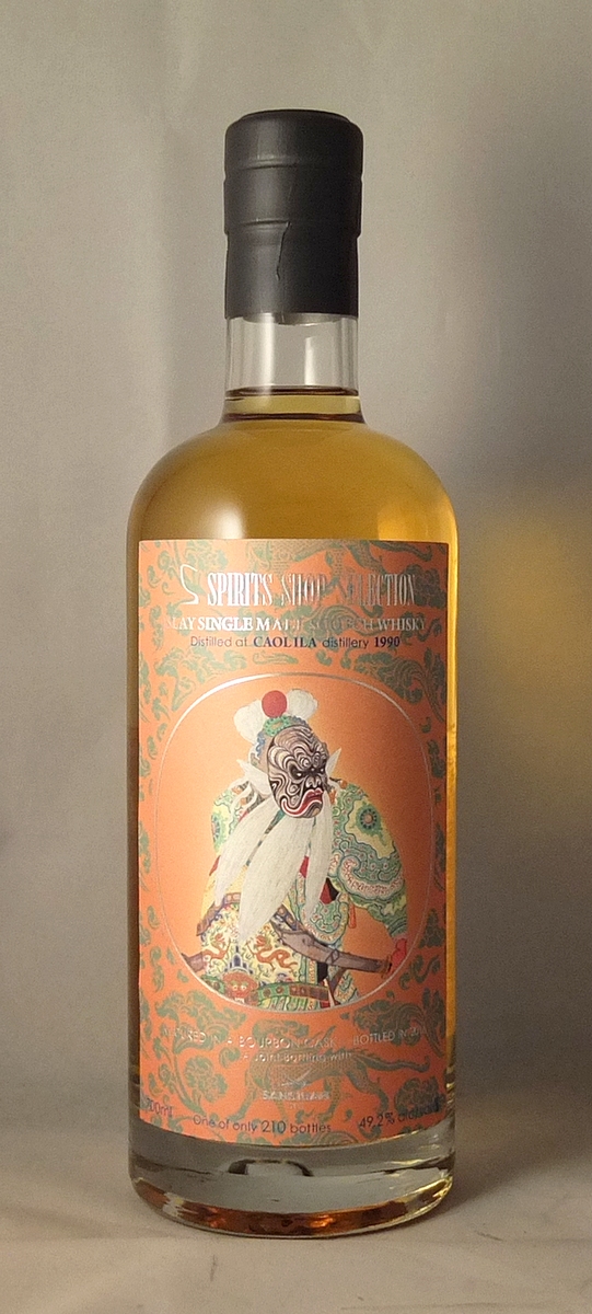Caol Ila 26y - Chinese Theatre Mask