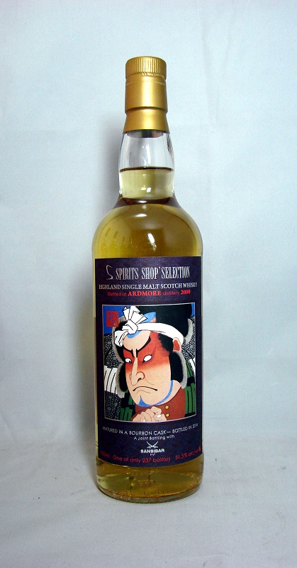 Ardmore 14y - Samurai