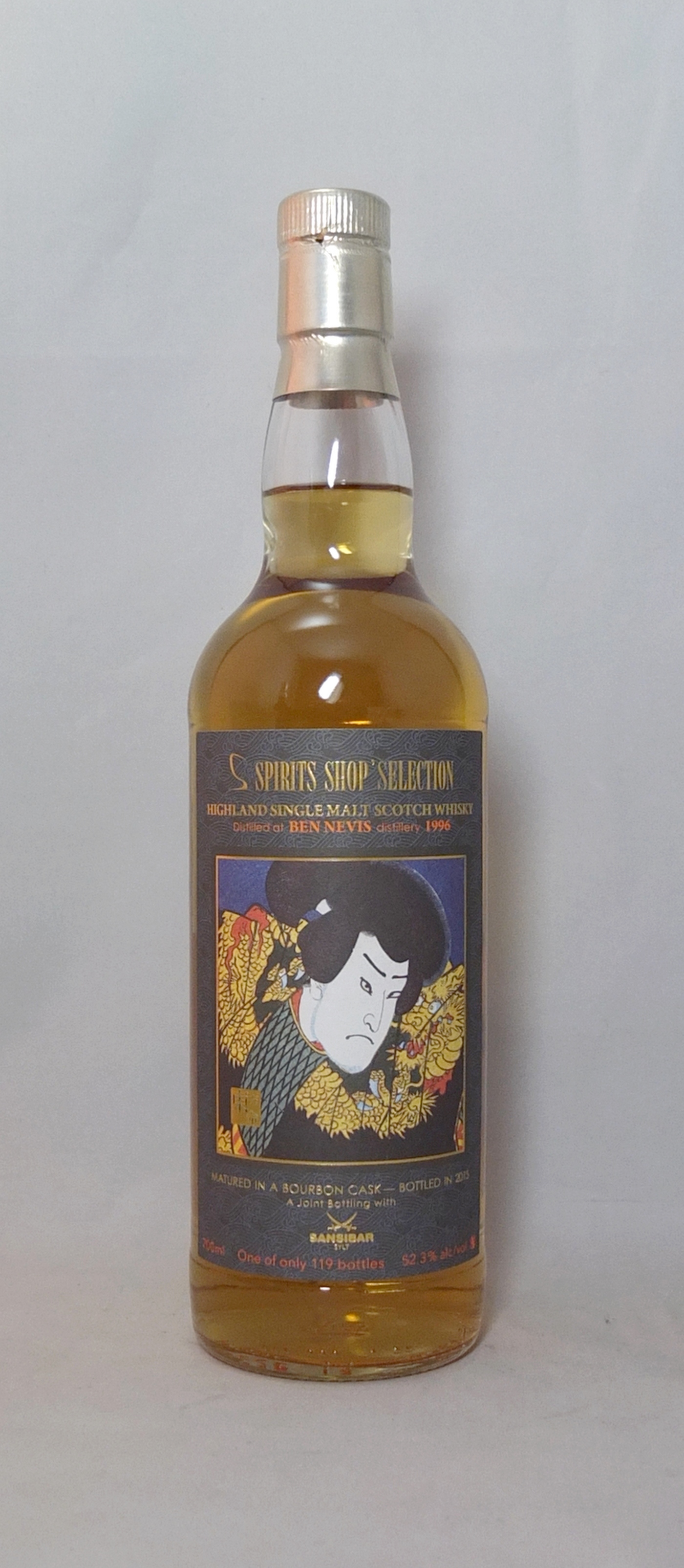 Ben Nevis 19y - Samurai