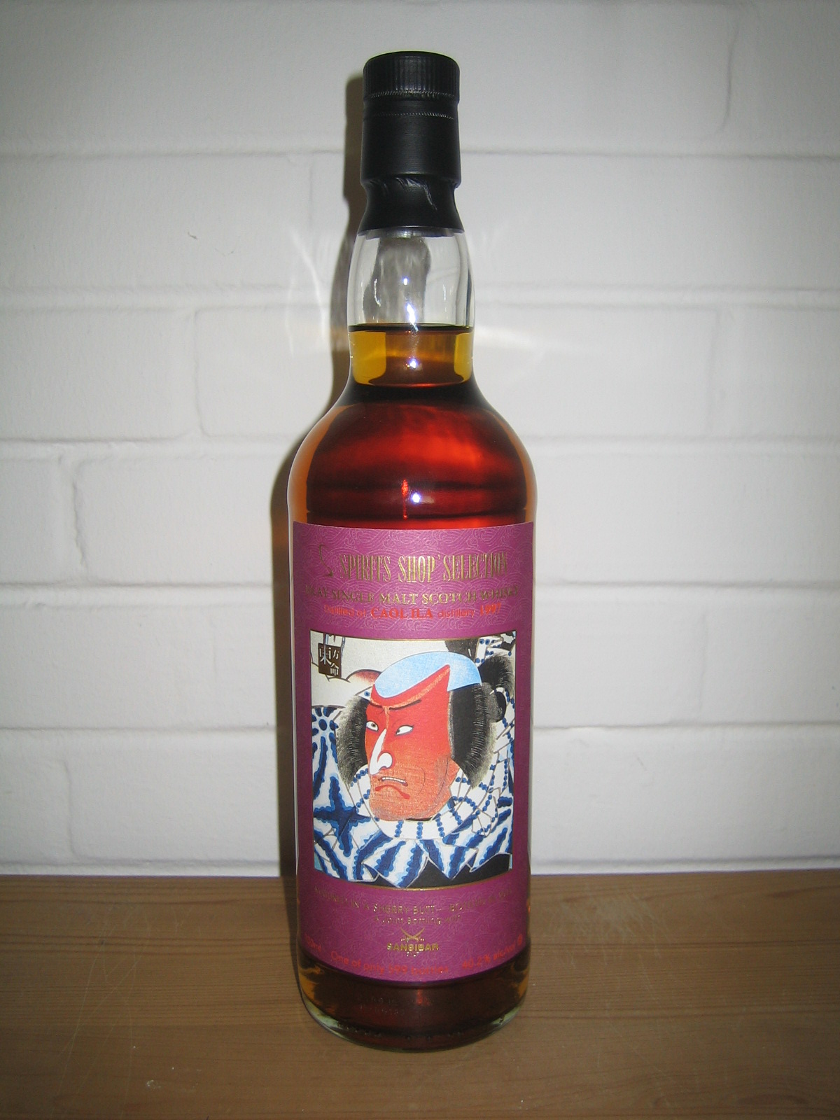 Caol Ila 18y - Samurai Label