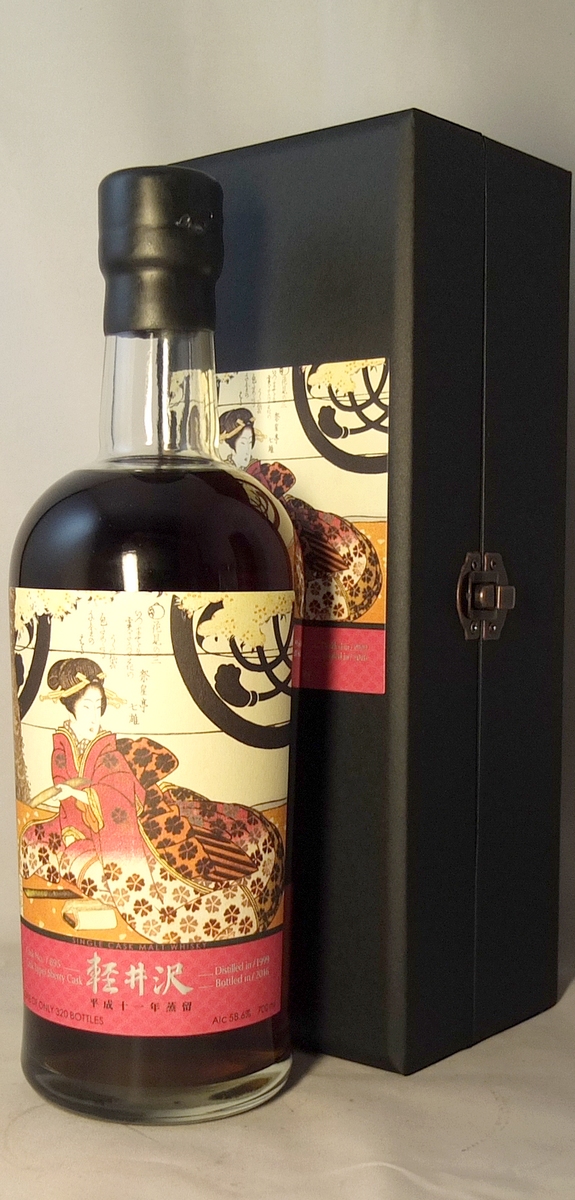 Karuizawa 16y - Geisha in Cherry Blossom (Original Bottling)