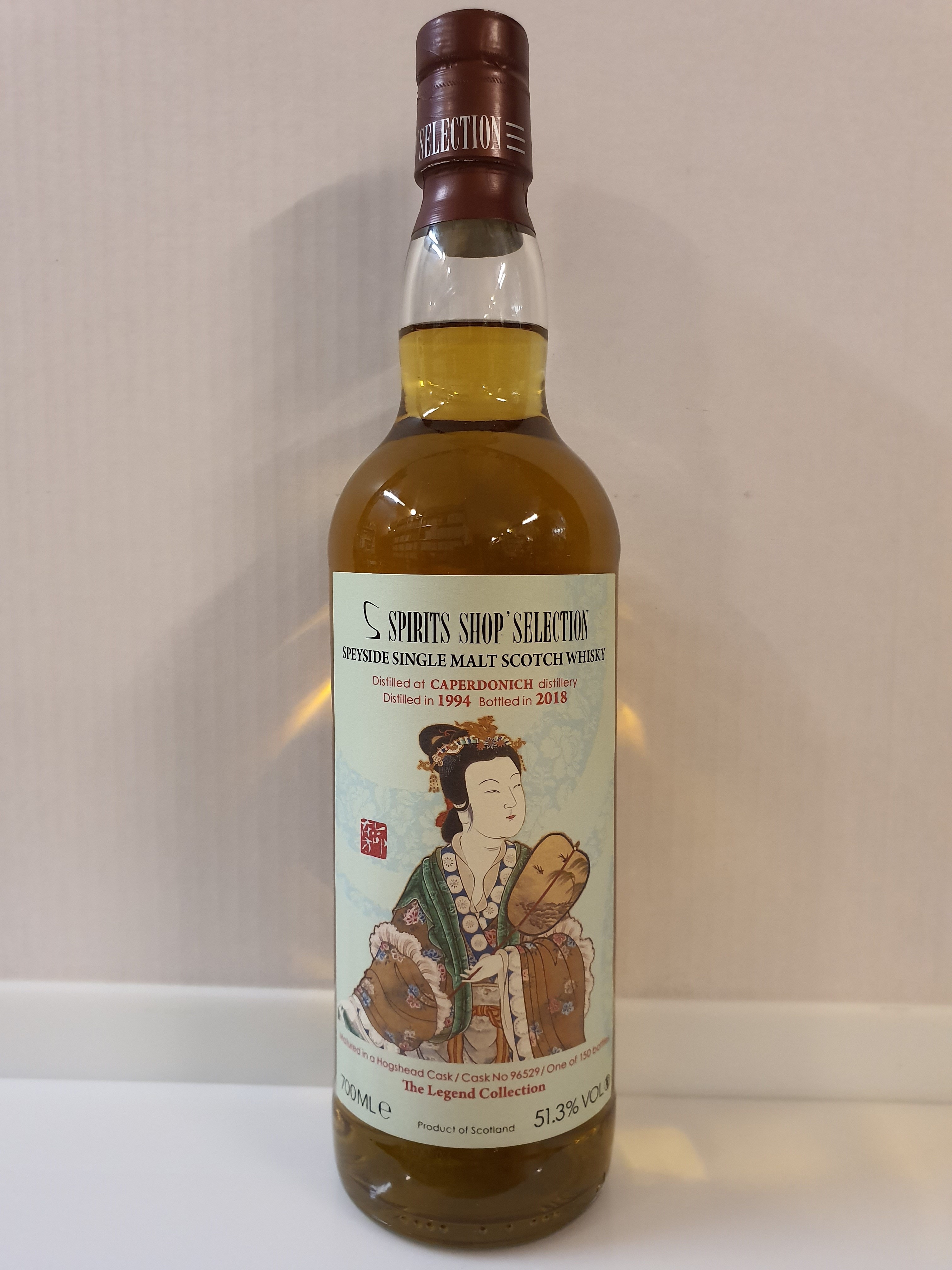 Caperdonich 23y - S-Spirits Shop Selection